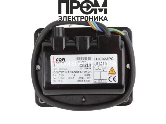 Трансформатор розжига Cofi TRG823PC