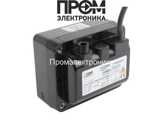 Трансформатор розжига Cofi TRG823PC