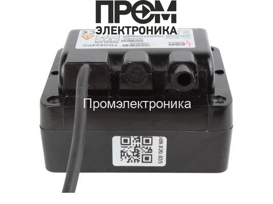Трансформатор розжига Cofi TRG823PC