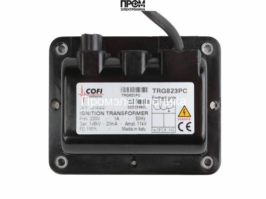 Трансформатор розжига Cofi TRG823PC