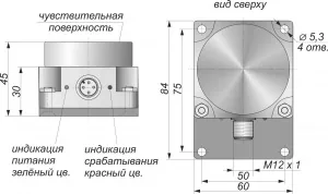 Индуктивные датчики СКБ Индукция 11512