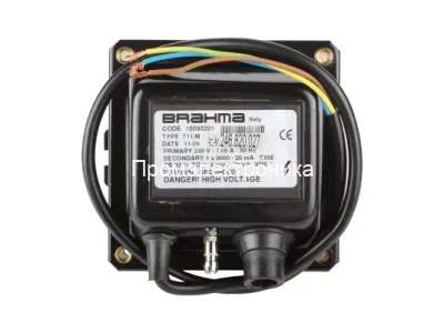 Трансформатор Brahma T11/M (15093201)