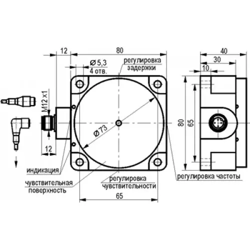 Датчики скорости и контроля частоты вращения ТЕКО IV31N IC7P5-02G-R50-LS27
