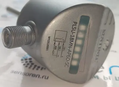 Калориметрические датчики потока Sentinel PLSU-18MN-AP6D-SC