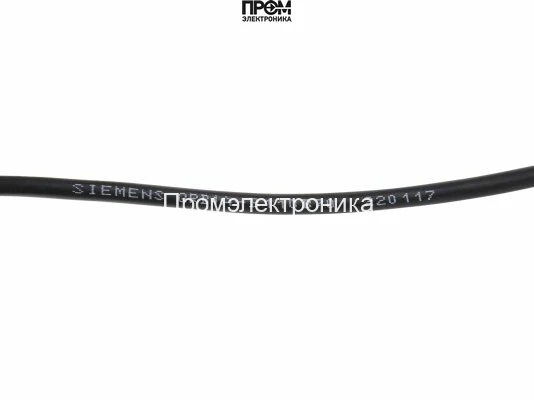 Датчик пламени Weishaupt QRB4A-B110B70