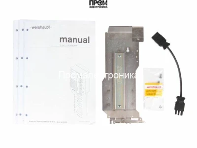 Кронштейн для переоборудования Weishaupt, 23040100080