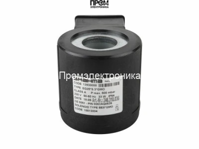Электромагнитная катушка Brahma BE8*GMO 18813004