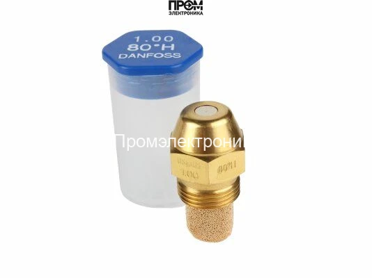 Форсунка Danfoss OD 1.00/80º H
