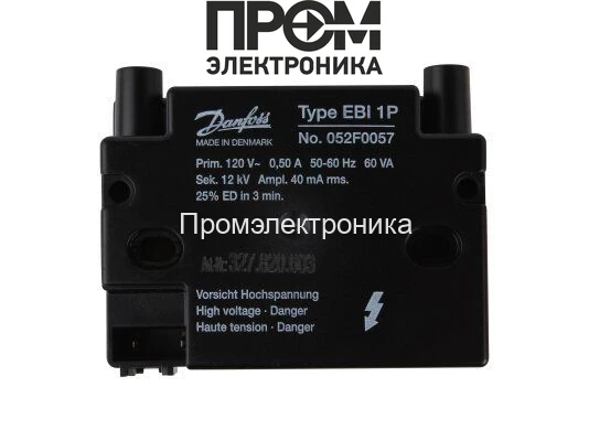 Трансформатор розжига Danfoss EBI 1P 052F0057