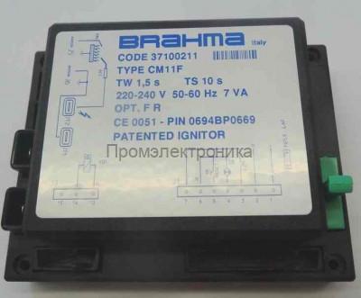 Контроллер BRAHMA CM11F (37100253)