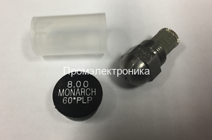 Форсунка Monarch 8.00GPH, 60PLP
