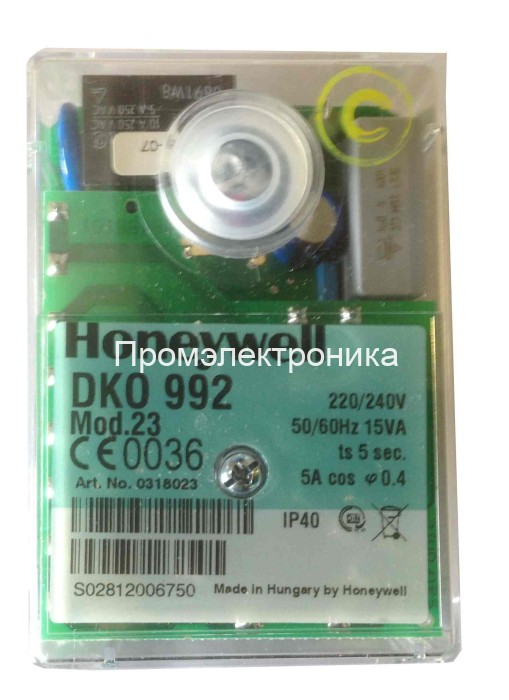 Satronic DKO 992 mod 23