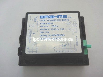 BRAHMA CM31F, 37106225