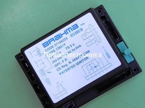 BRAHMA CM31F, 37106225