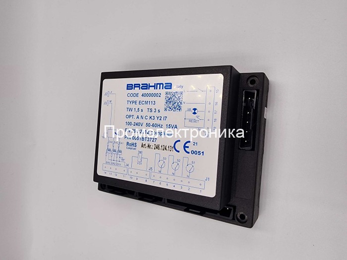 BRAHMA ECM113, 40000002