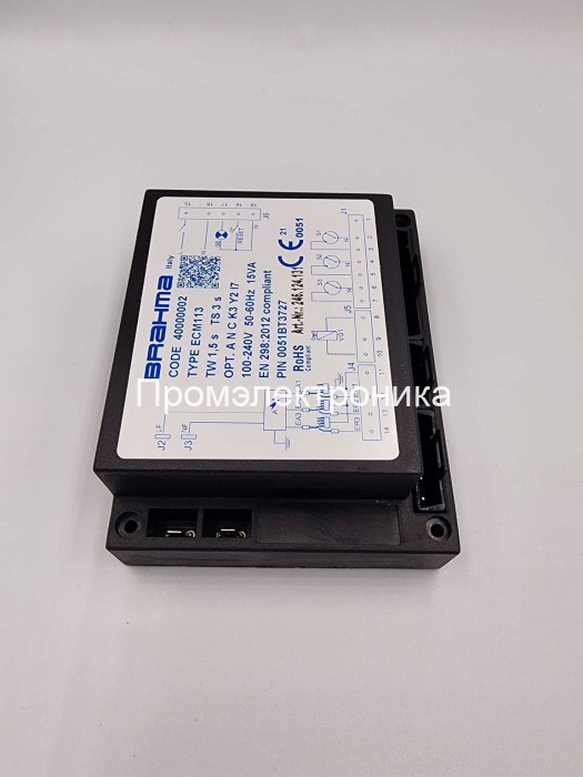 BRAHMA ECM113, 40000002