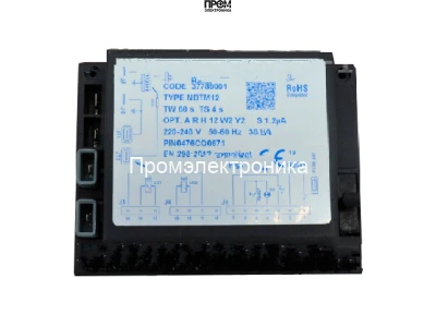 Менеджер горения Brahma XM12 37071010