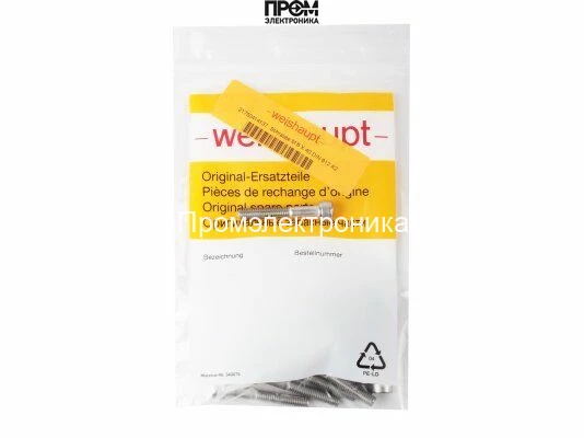 Винт Weishaupt M6 x 40 мм, 21750414137