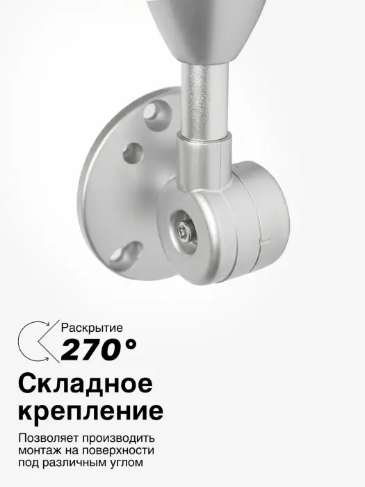 Светодиодные сигнальные колонны Raventek ROF-F24-RYG