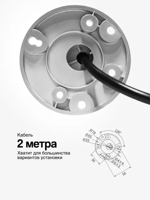 Светодиодные сигнальные колонны Raventek ROF-F24-RYG