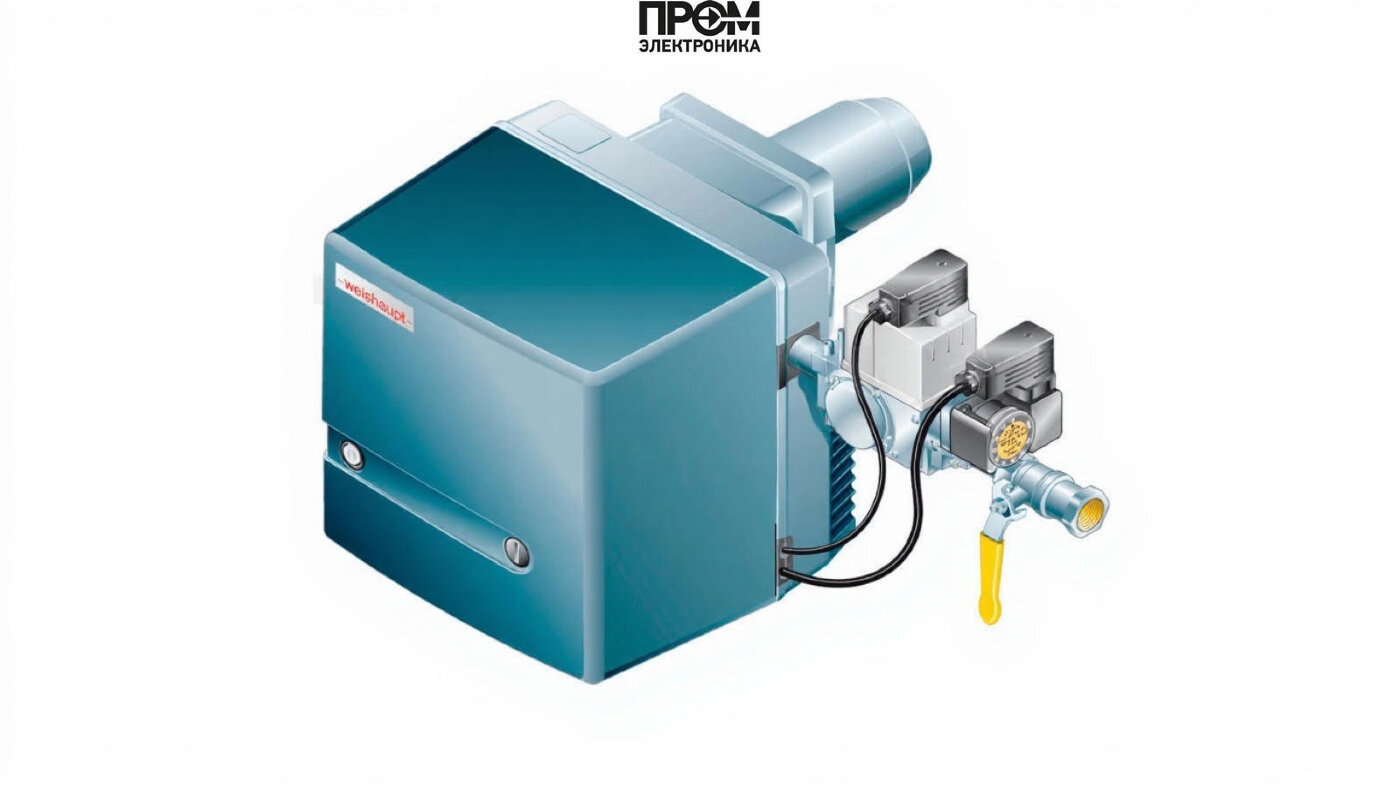 Дизельная горелка Weishaupt WL 5/1-B, исп. H-2LN с сервоприводом
