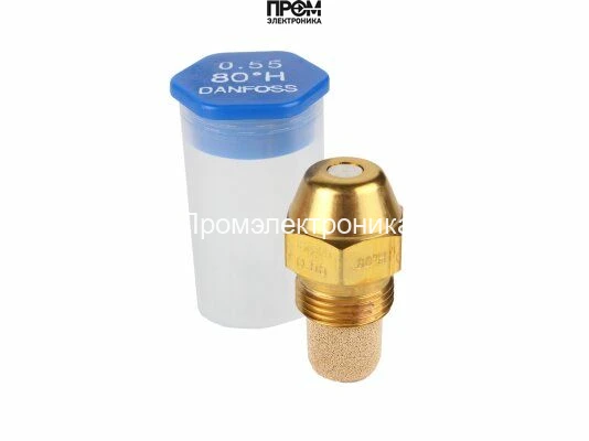 Форсунка Danfoss OD 0.55/80º H