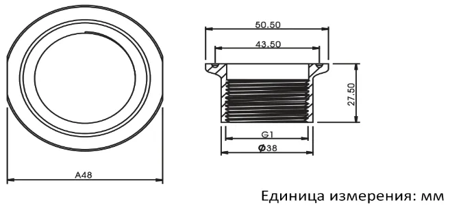 Принадлежности для датчиков уровня EMA Electronics US0066