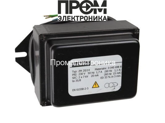 Трансформатор розжига Siemens ZM 20/14 00456988