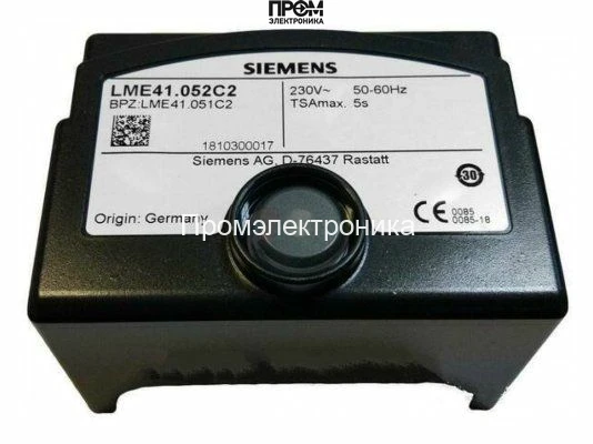 Топочный автомат Siemens LME41.052C2