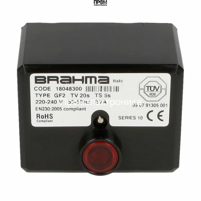 Топочный автомат Brahma G22 18058001