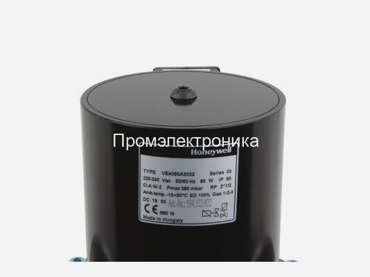 Газовый клапан Honeywell VE4065