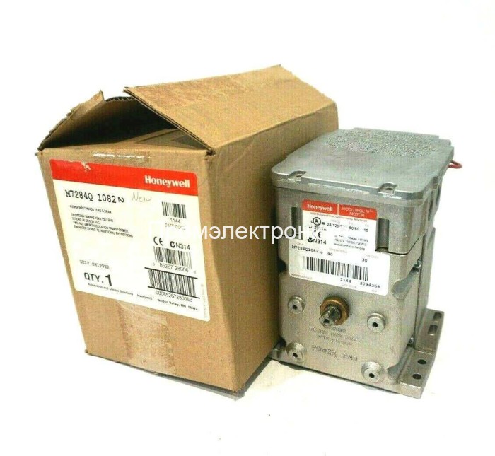 Сервопривод Honeywell M7284Q1082