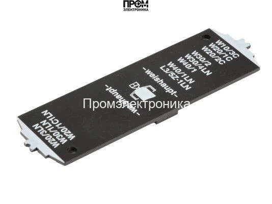 Шаблон настроечный Weishaupt, 24111000017