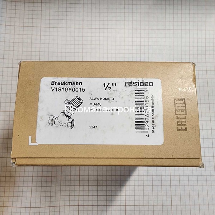 V1810Y0015 балансировочный клапан DN15 PN16