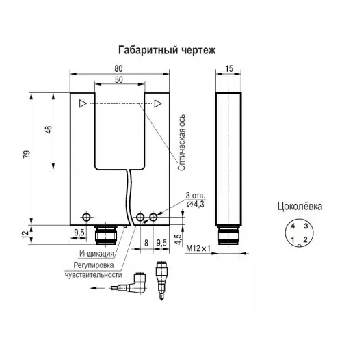 Вилочные датчики ТЕКО OUR NC5P5-43P-R50-LZS4