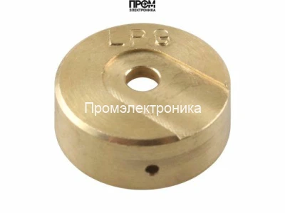 Диффузор Ecoflam Ø21.7 x 8 мм, 65325239