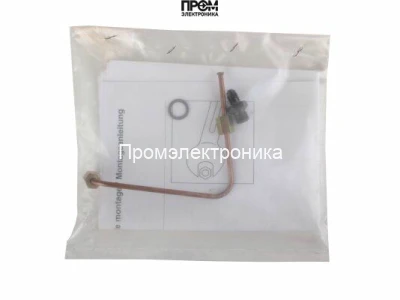 Медная топливная трубка Elco 13004802