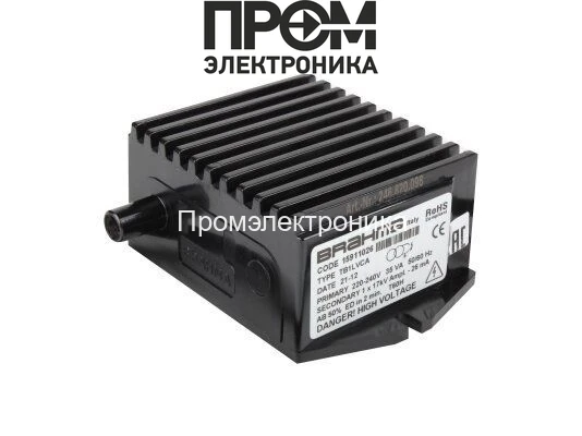 Трансформатор розжига Brahma TB1LVCA 15911026