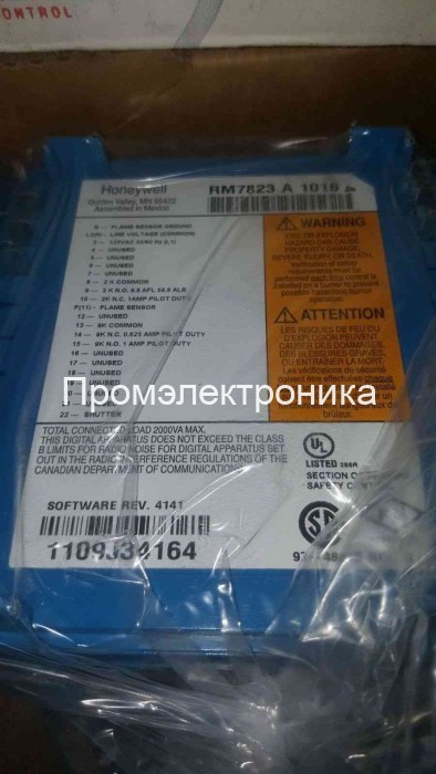 Honeywell RM7823A1016