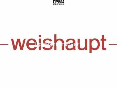 Воздушная заслонка Weishaupt, 11197402032