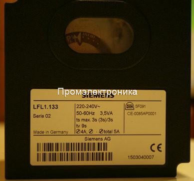 Блок управления горением Siemens LFL1.133