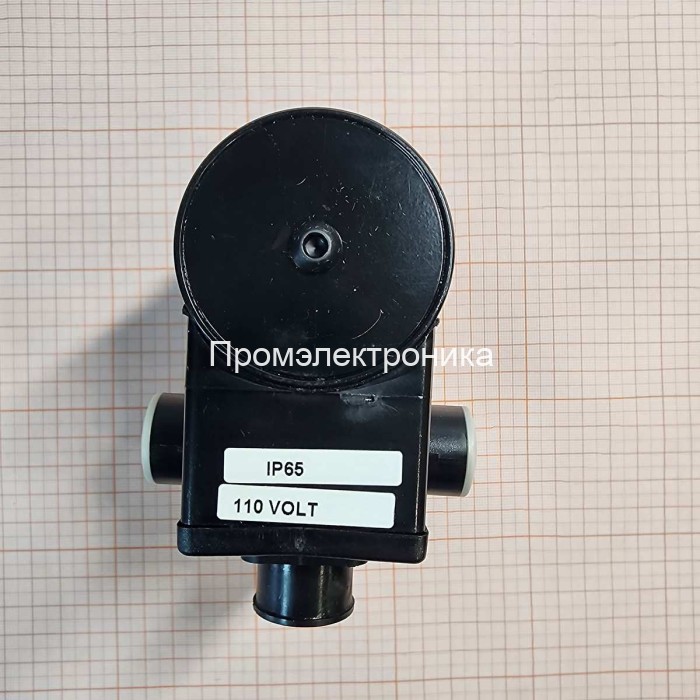Honeywell VE4015A1138