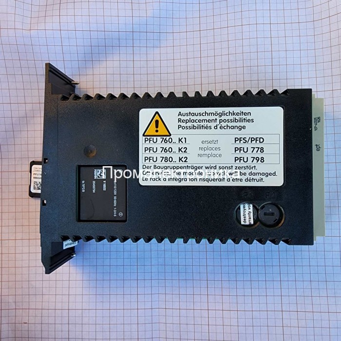 Kromschroder PFU760LTK2 88650132