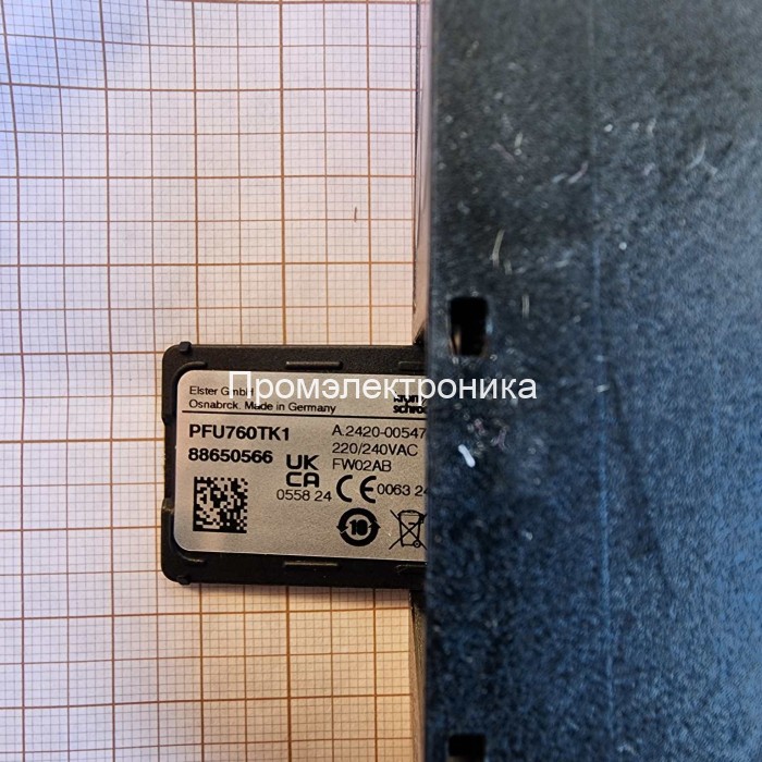 Kromschroder PFU760LTK2 88650132