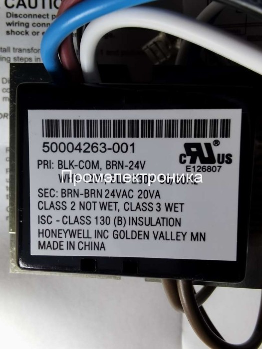 Трансформатор Honeywell 50017460-001