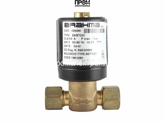 Газовый электромагнитный клапан Brahma E8/B*D3C 13564601