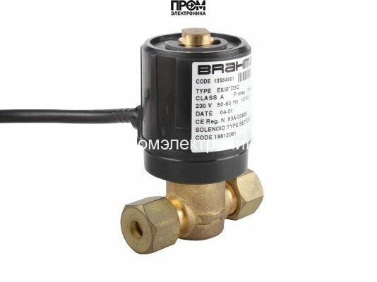Газовый электромагнитный клапан Brahma E8/B*D3C 13564601