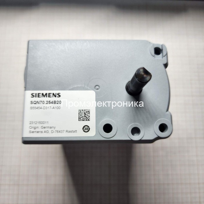 Сервопривод Siemens SQN70.254B20