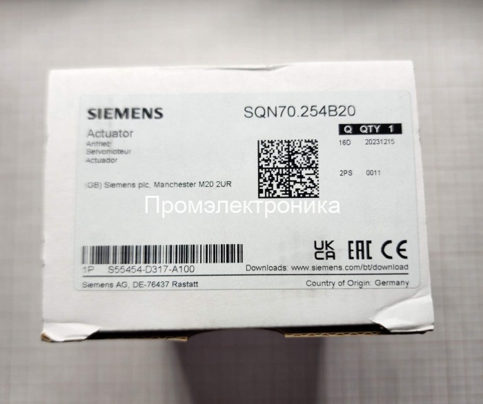 Сервопривод Siemens SQN70.254B20