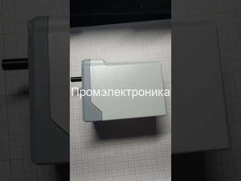 Сервопривод Siemens SQN70.254B20